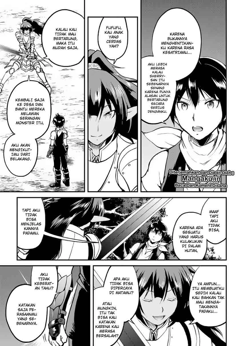 Halaman 18 — Maken no Daydreamer Chapter 26