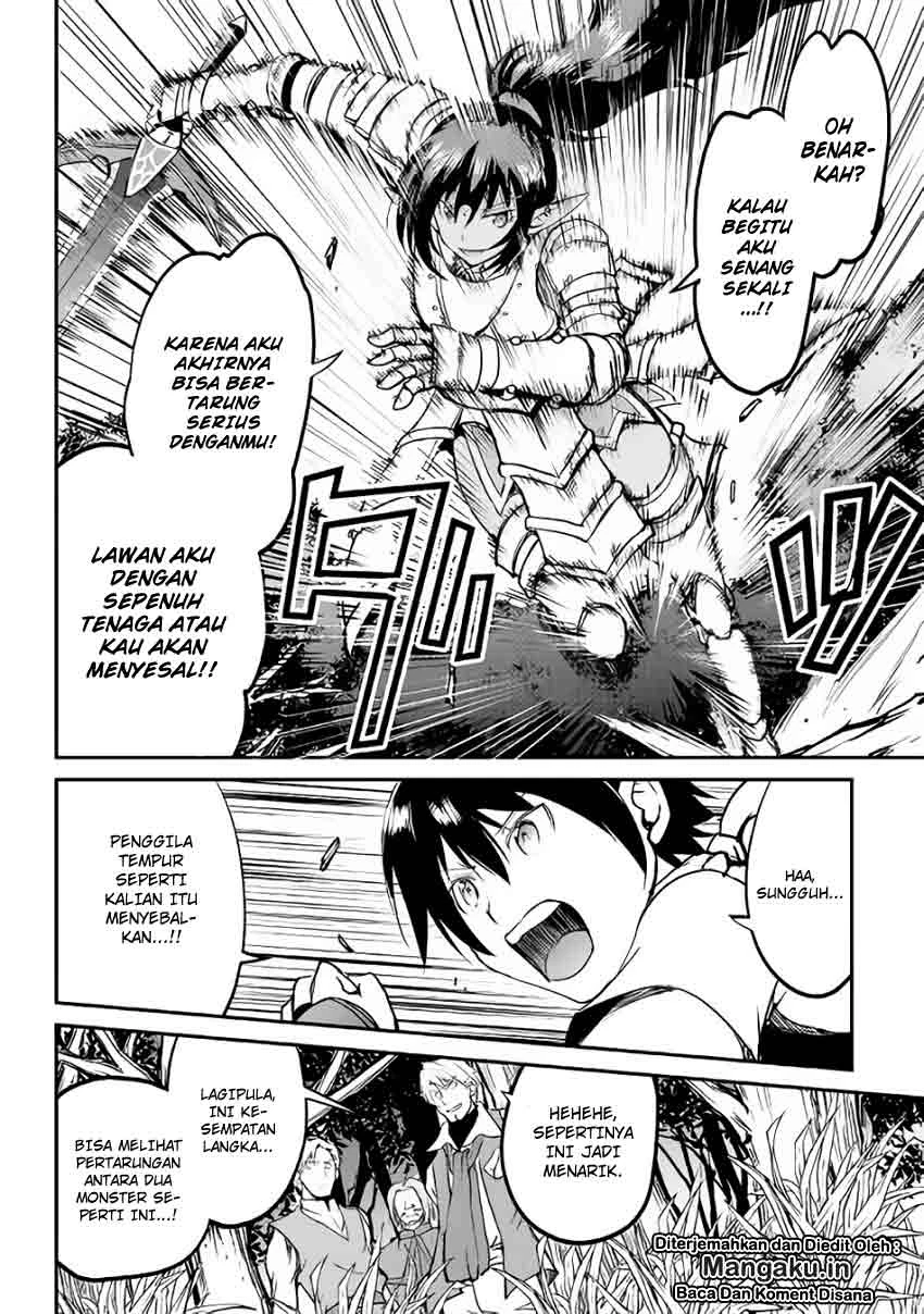 Halaman 19 — Maken no Daydreamer Chapter 26