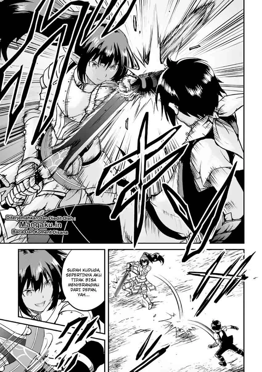 Halaman 20 — Maken no Daydreamer Chapter 26
