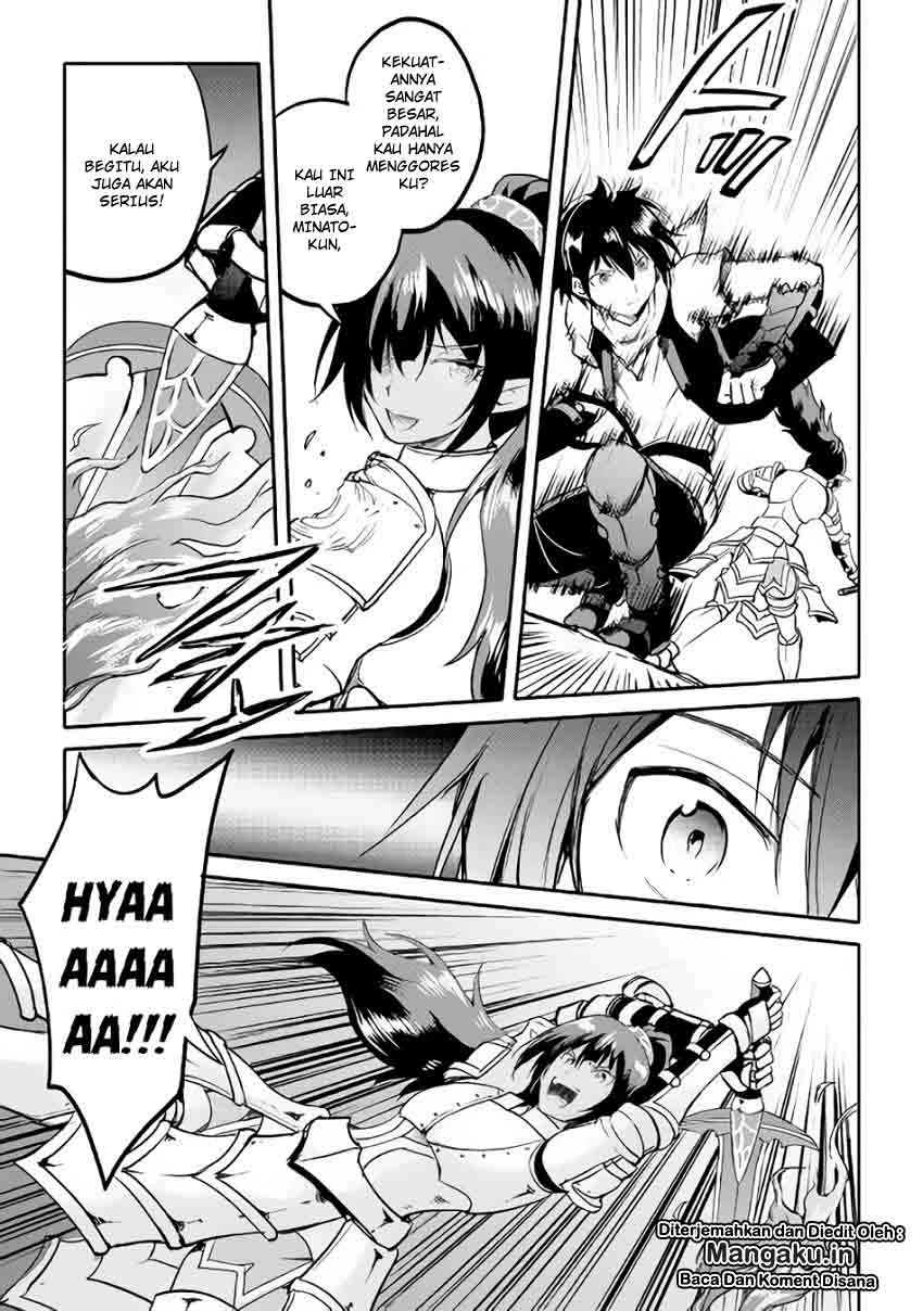 Halaman 22 — Maken no Daydreamer Chapter 26