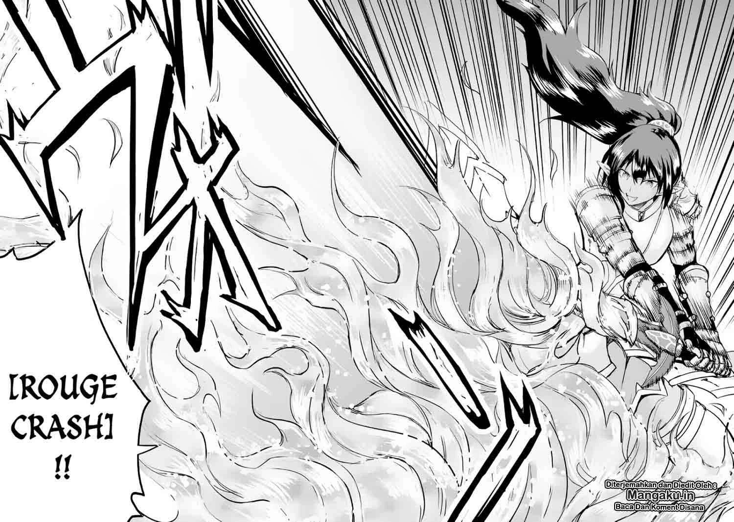 Halaman 23 — Maken no Daydreamer Chapter 26