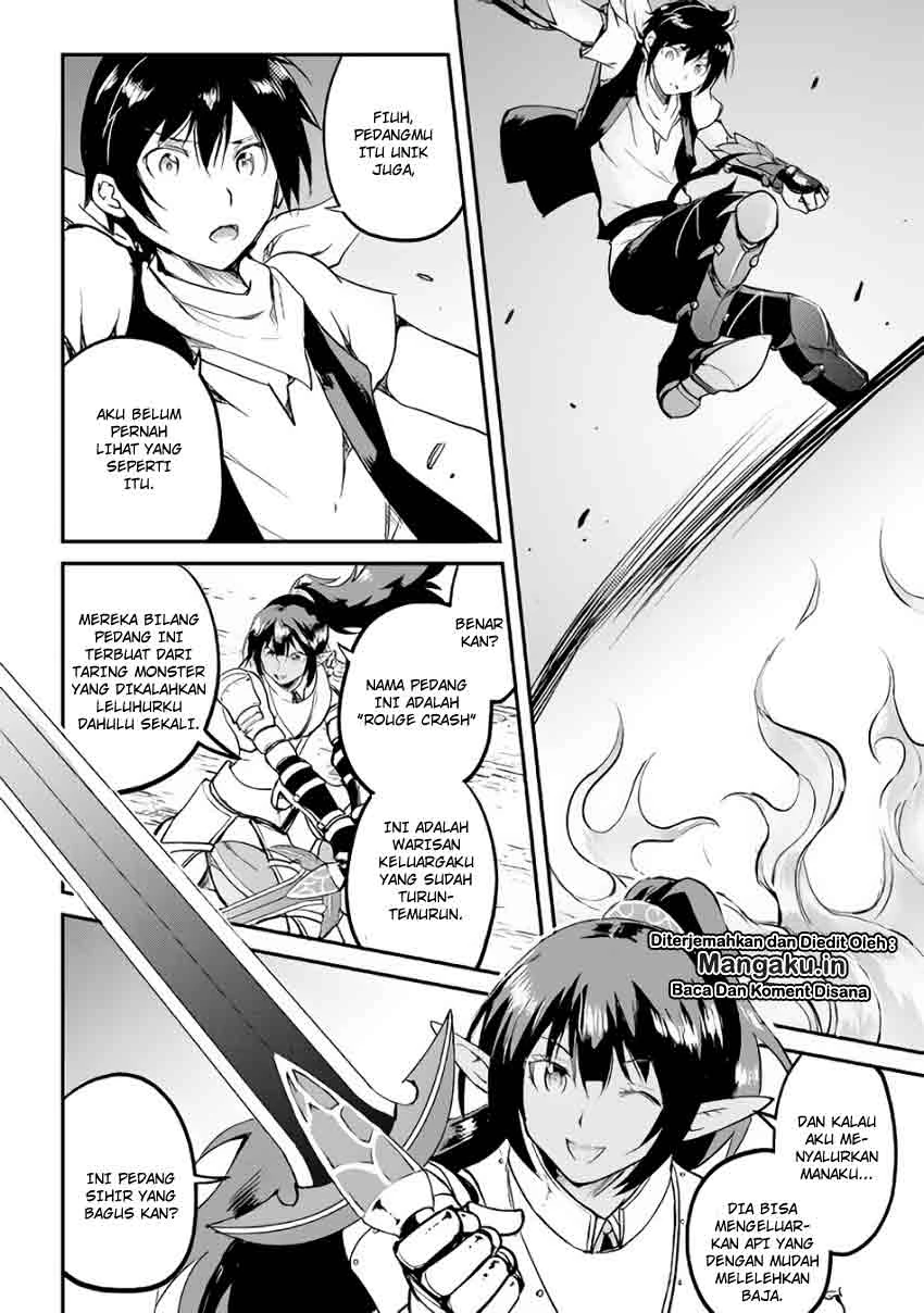 Halaman 24 — Maken no Daydreamer Chapter 26