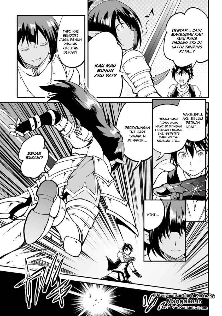 Halaman 25 — Maken no Daydreamer Chapter 26