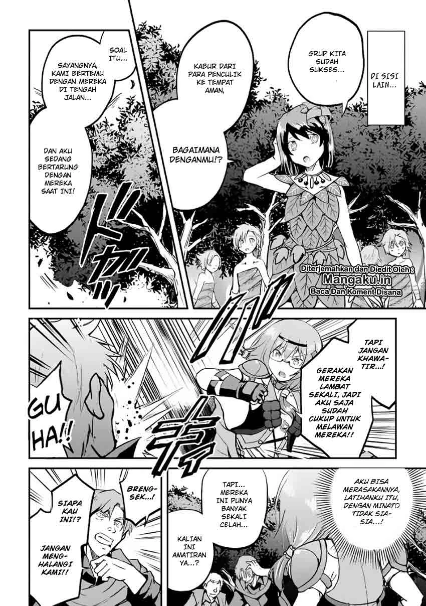 Halaman 26 — Maken no Daydreamer Chapter 26