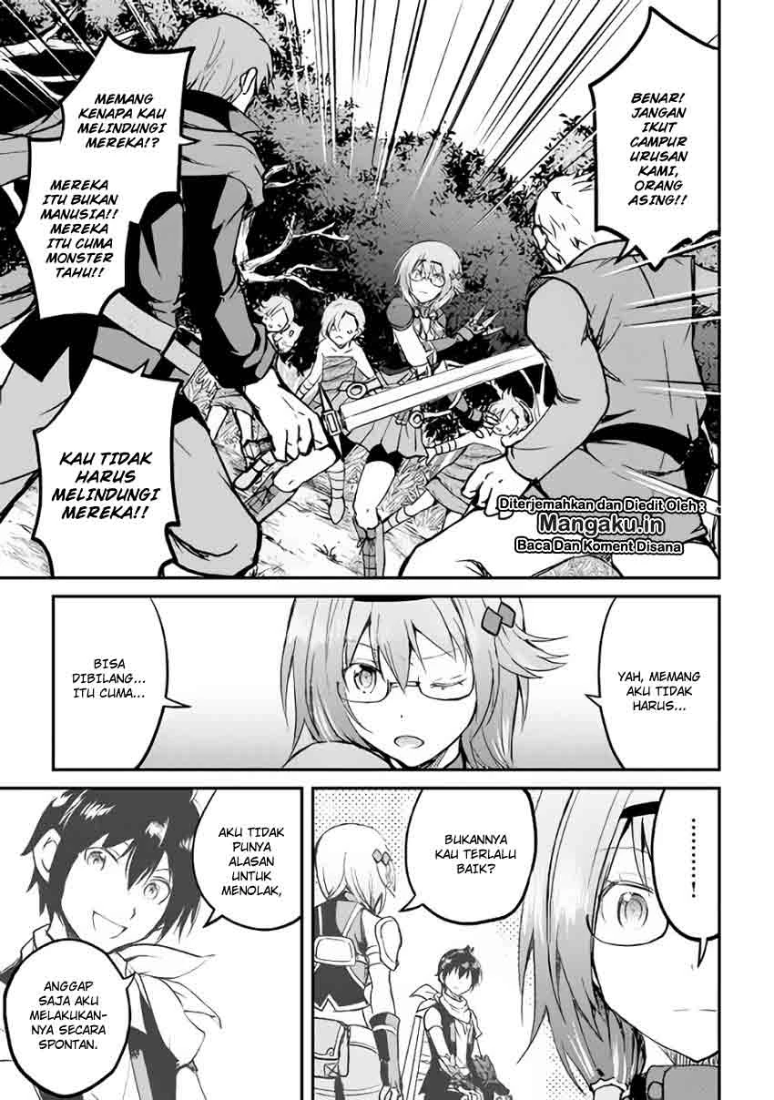 Halaman 27 — Maken no Daydreamer Chapter 26