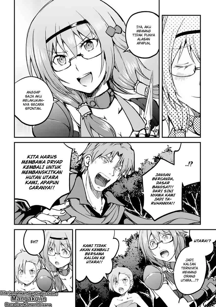 Halaman 28 — Maken no Daydreamer Chapter 26
