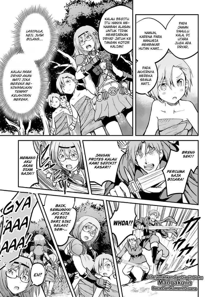 Halaman 29 — Maken no Daydreamer Chapter 26