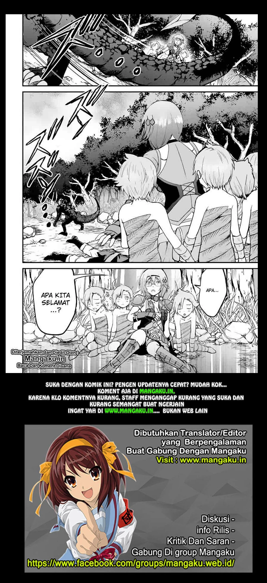 Halaman 32 — Maken no Daydreamer Chapter 26