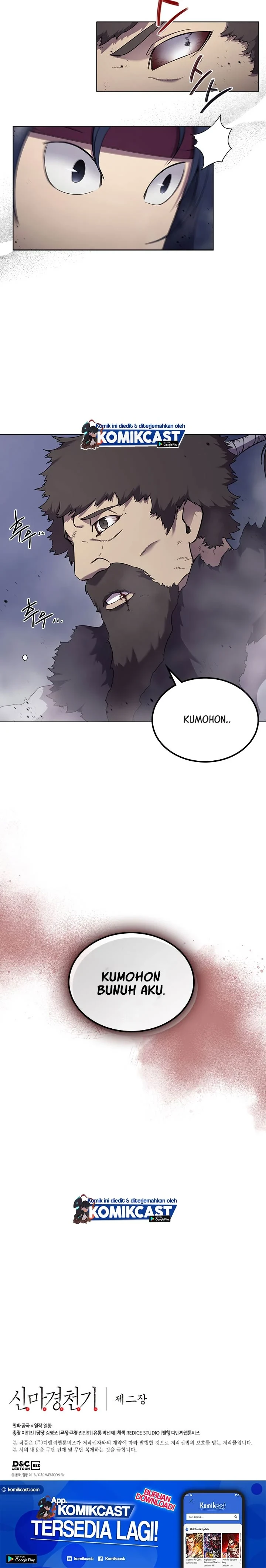 Halaman 18 — Heavenly Demon Reborn! Chapter 148