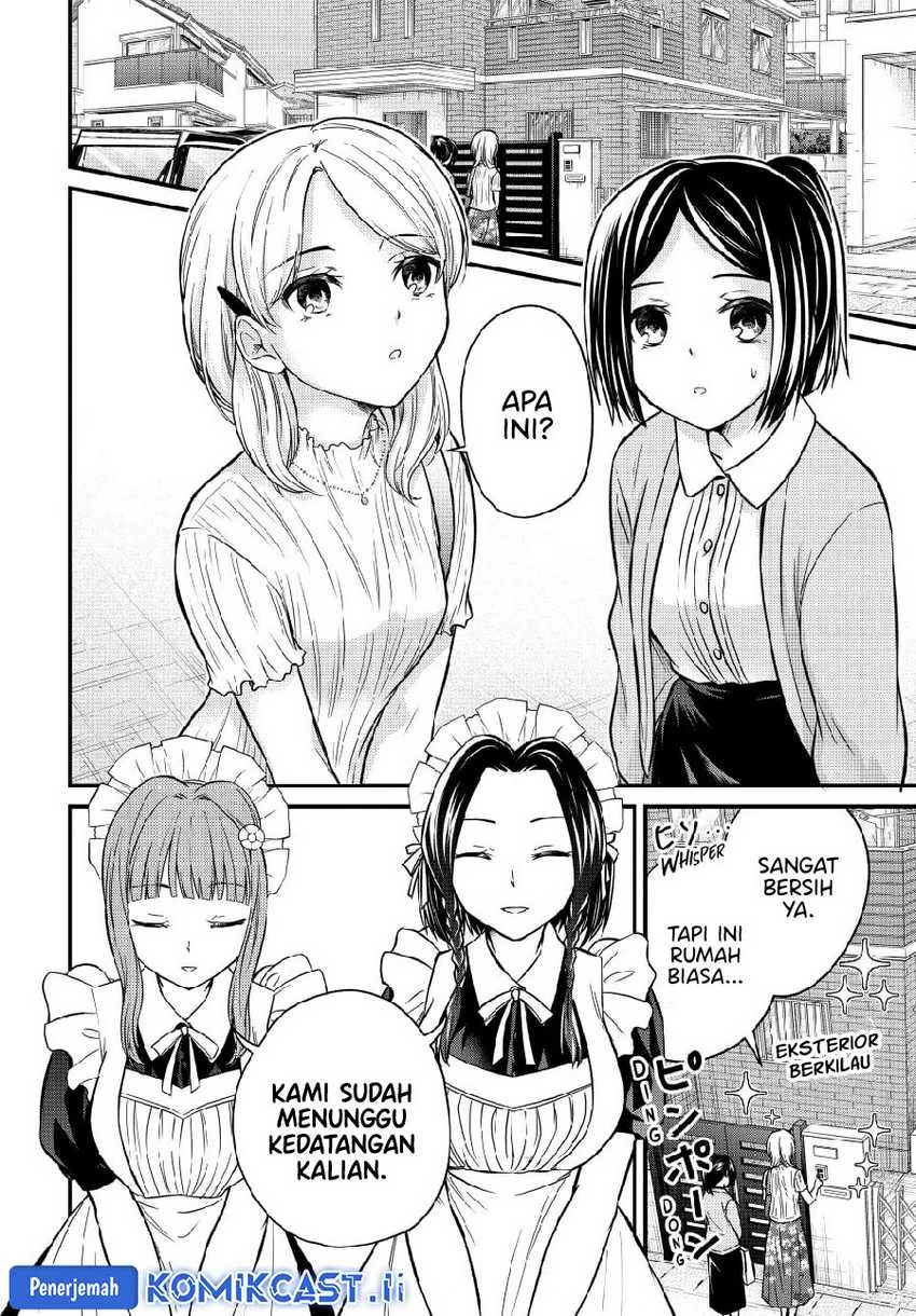 Halaman 3 — Ojousama no Shimobe Chapter 148