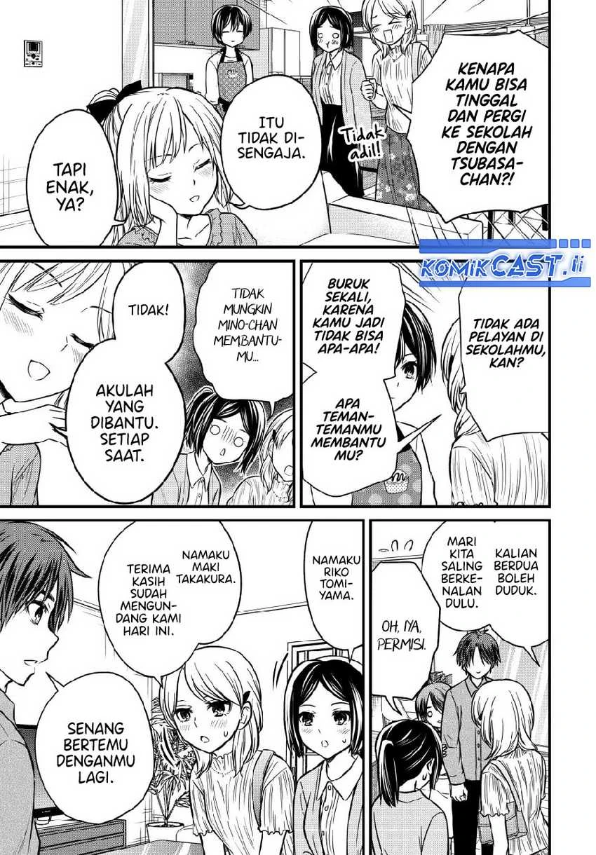 Halaman 5 — Ojousama no Shimobe Chapter 148