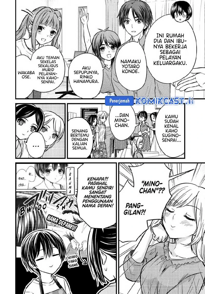 Halaman 6 — Ojousama no Shimobe Chapter 148