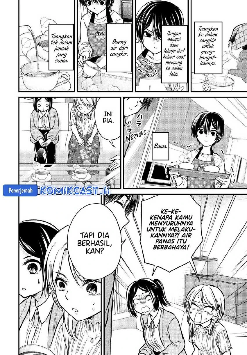 Halaman 8 — Ojousama no Shimobe Chapter 148