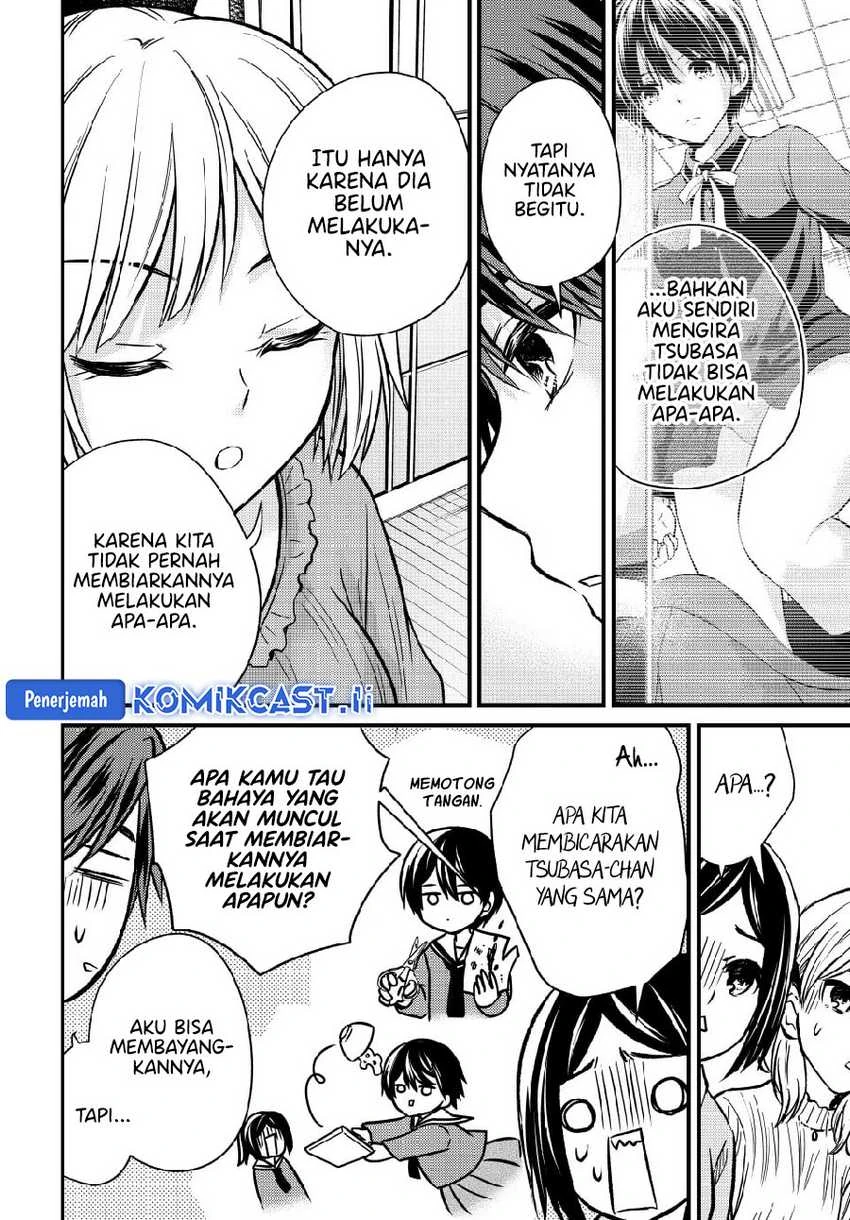 Halaman 9 — Ojousama no Shimobe Chapter 148