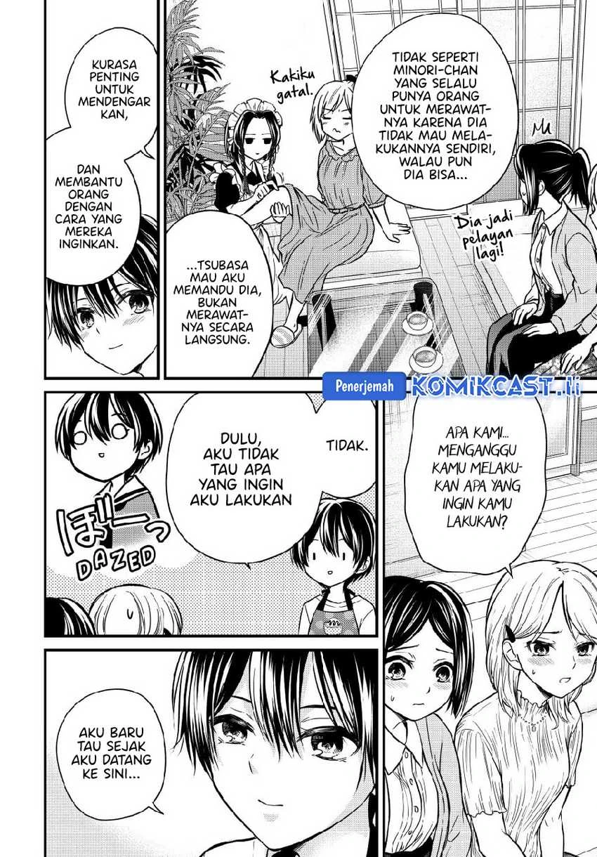 Halaman 11 — Ojousama no Shimobe Chapter 148
