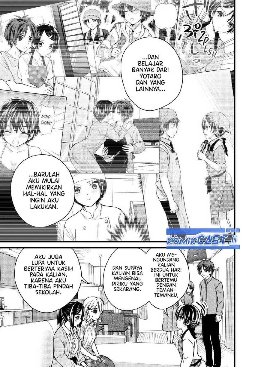 Halaman 12 — Ojousama no Shimobe Chapter 148