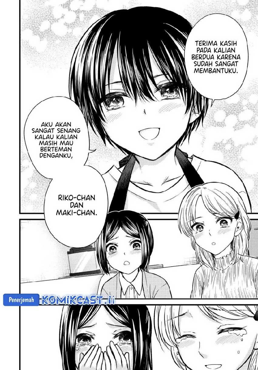 Halaman 13 — Ojousama no Shimobe Chapter 148