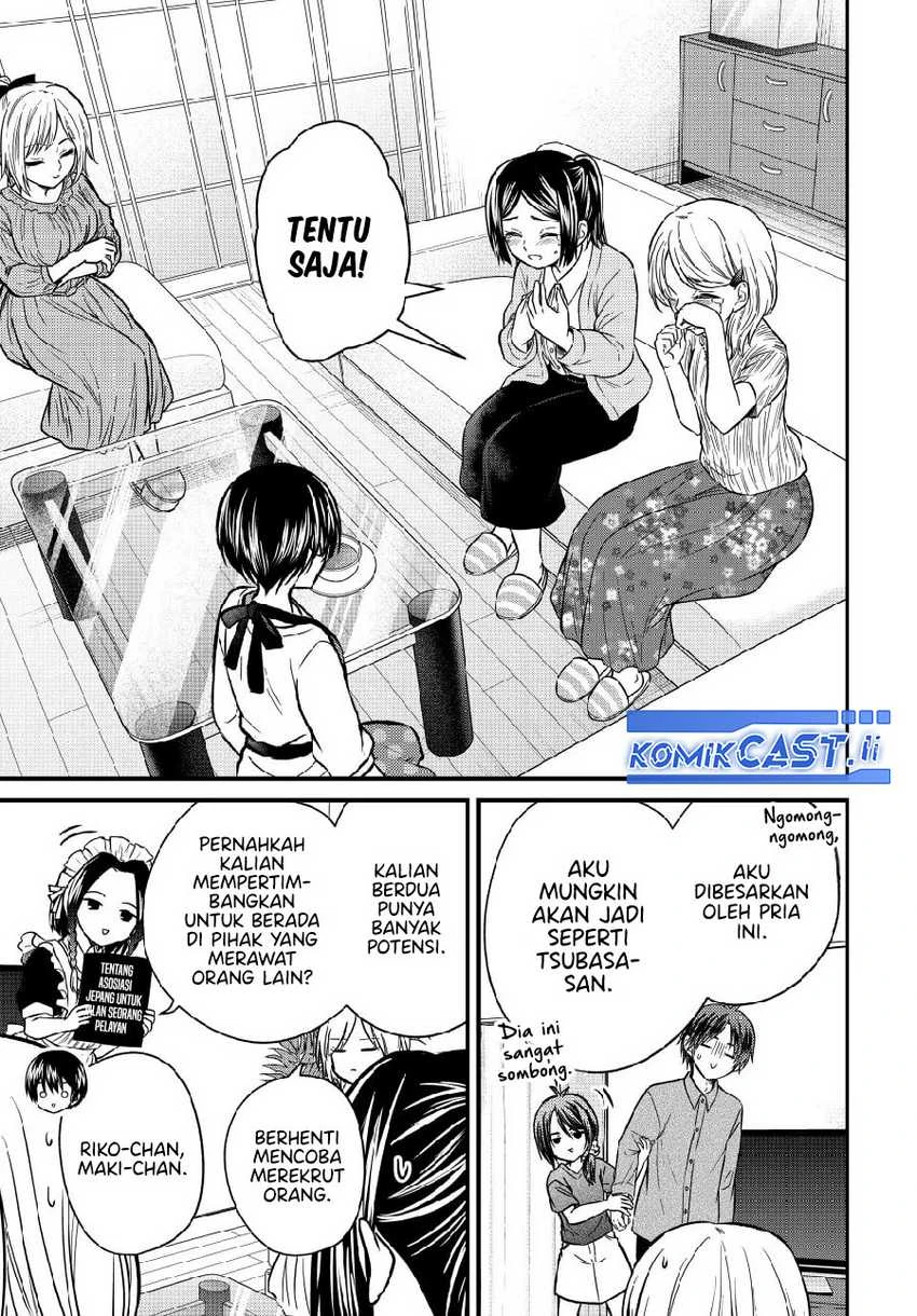 Halaman 14 — Ojousama no Shimobe Chapter 148
