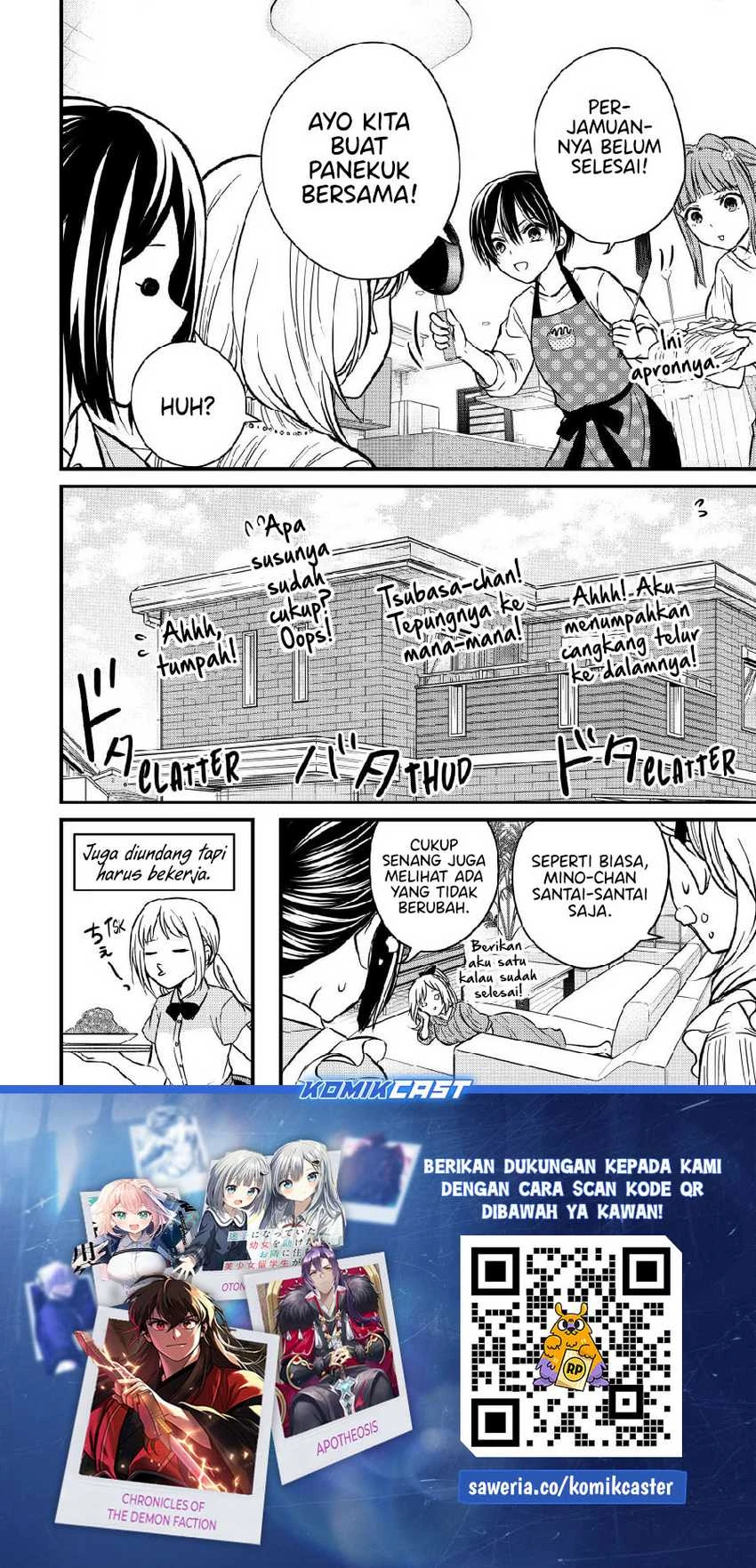 Halaman 15 — Ojousama no Shimobe Chapter 148