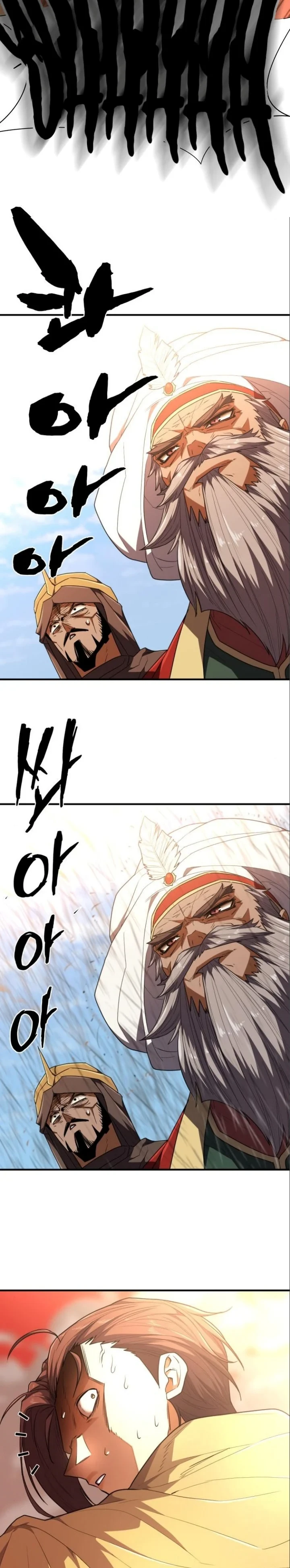 Halaman 32 — The Greatest Estate Developer Chapter 98