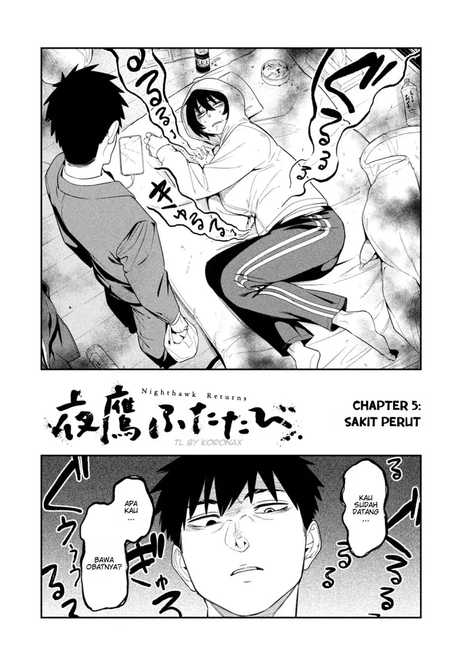 Halaman 4 — Yotaka Futatabi Chapter 5