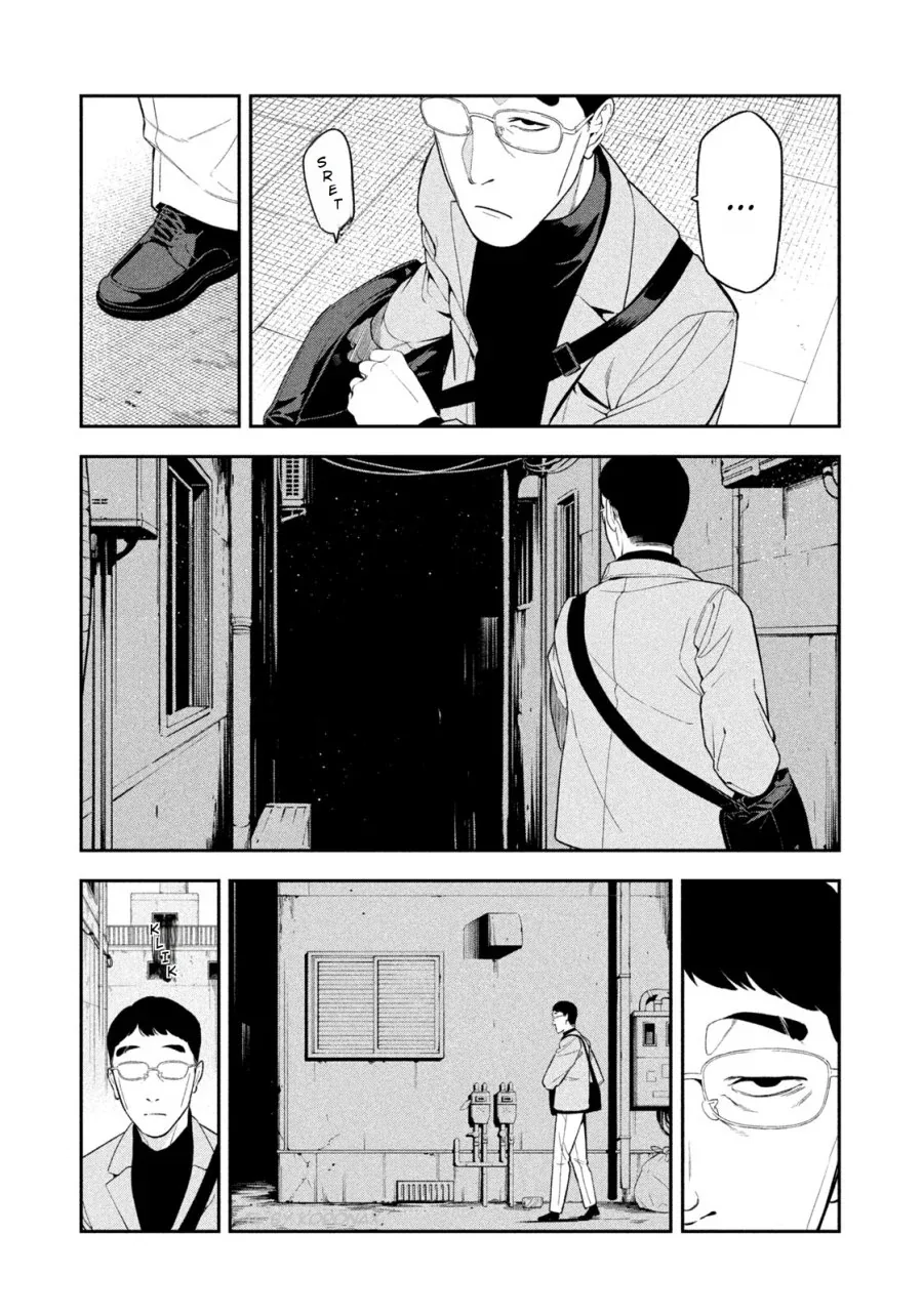 Halaman 13 — Yotaka Futatabi Chapter 5