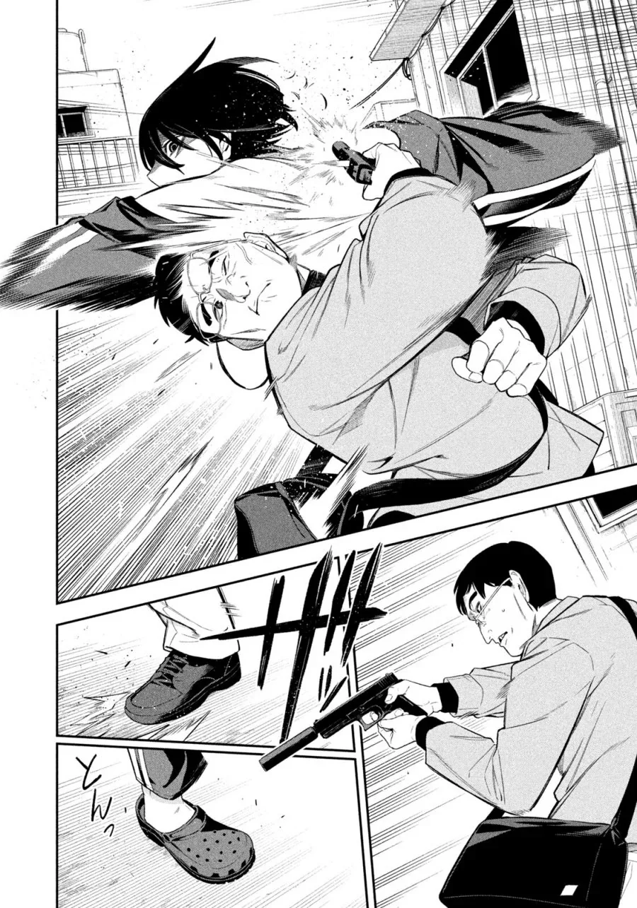 Halaman 14 — Yotaka Futatabi Chapter 5