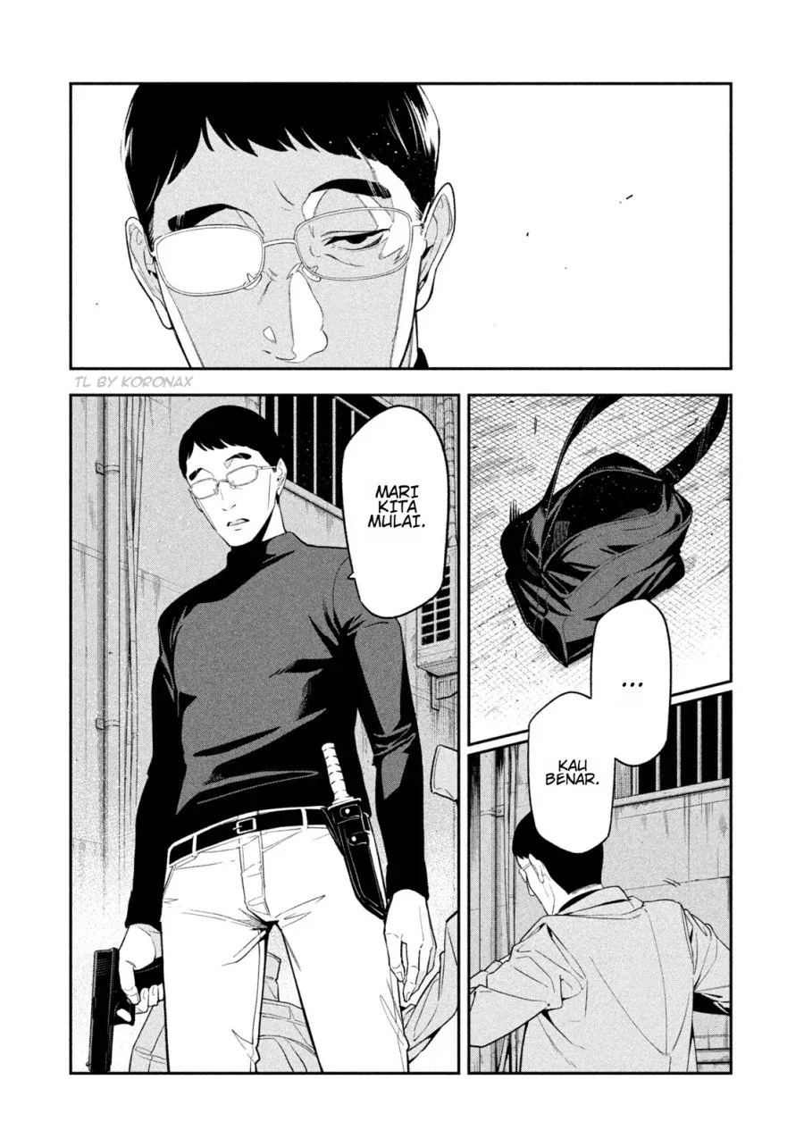 Halaman 17 — Yotaka Futatabi Chapter 5