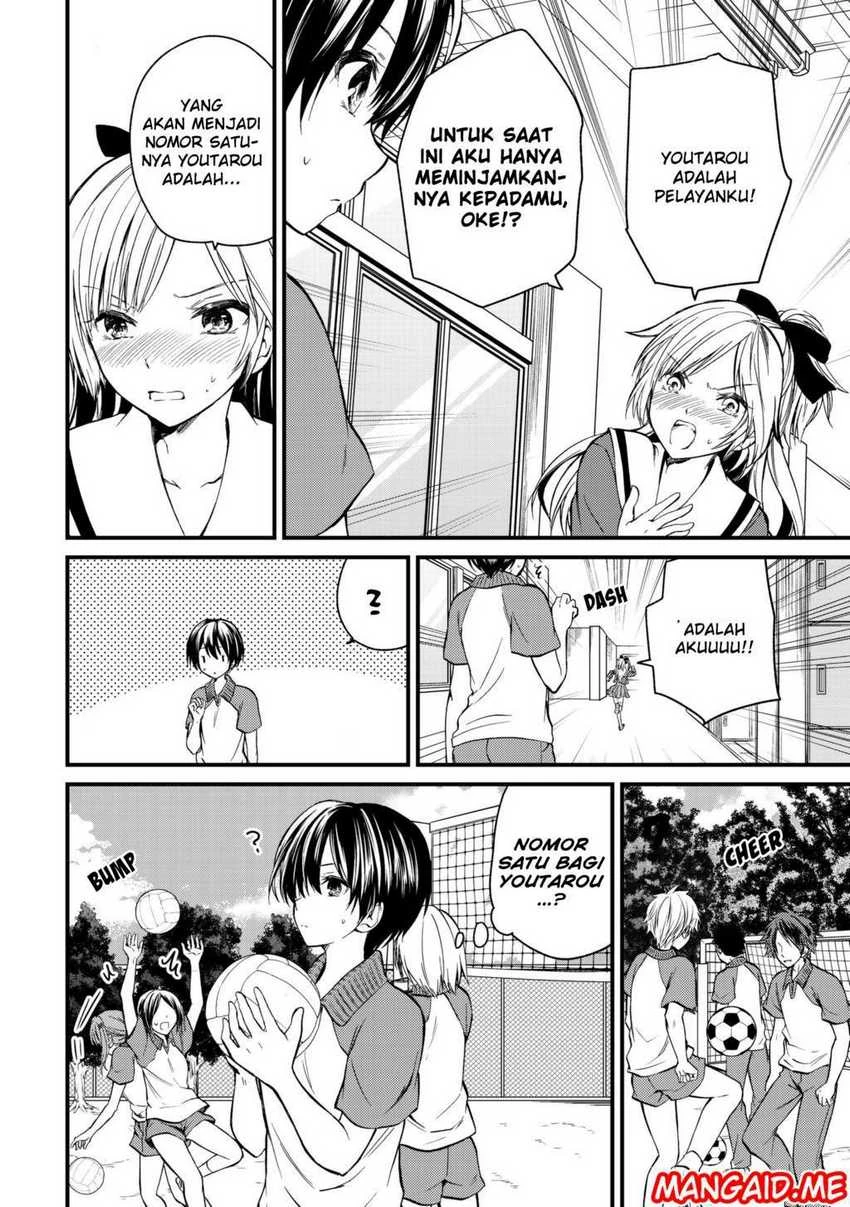 Halaman 5 — Ojousama no Shimobe Chapter 9