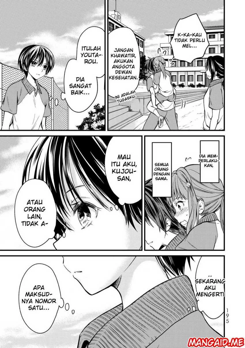 Halaman 8 — Ojousama no Shimobe Chapter 9