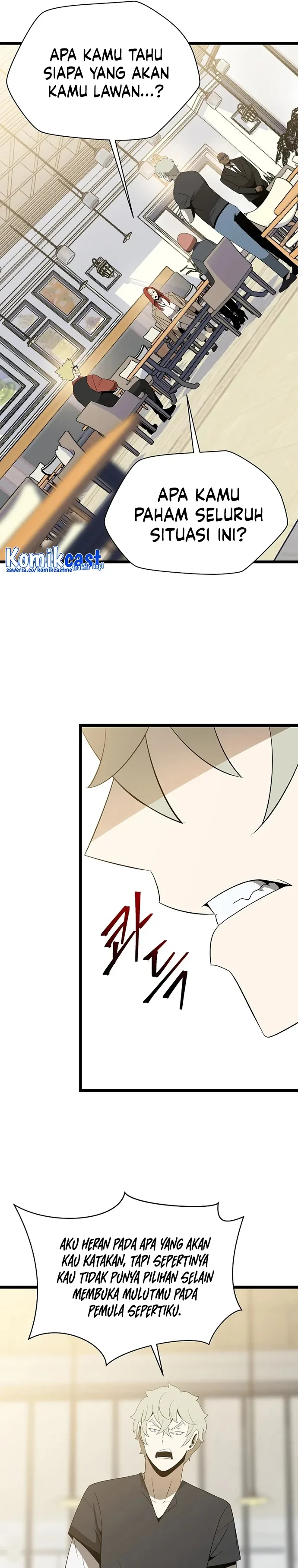 Halaman 17 — Kill the Hero Chapter 115