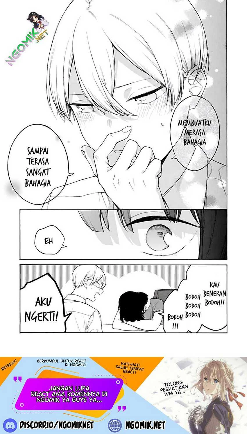 Halaman 3 — Naka no Warui Iinazuke no Hanashi Chapter 30