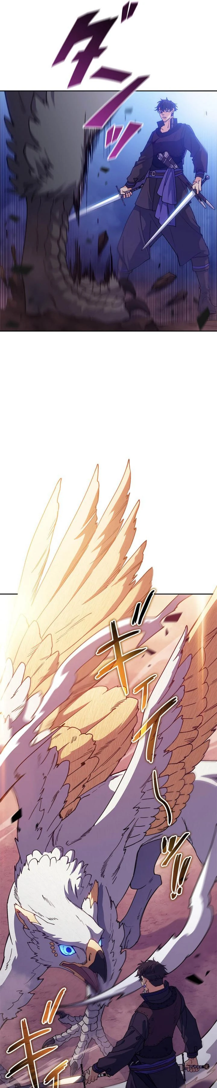 Halaman 41 — White Dragon Duke: Pendragon Chapter 38