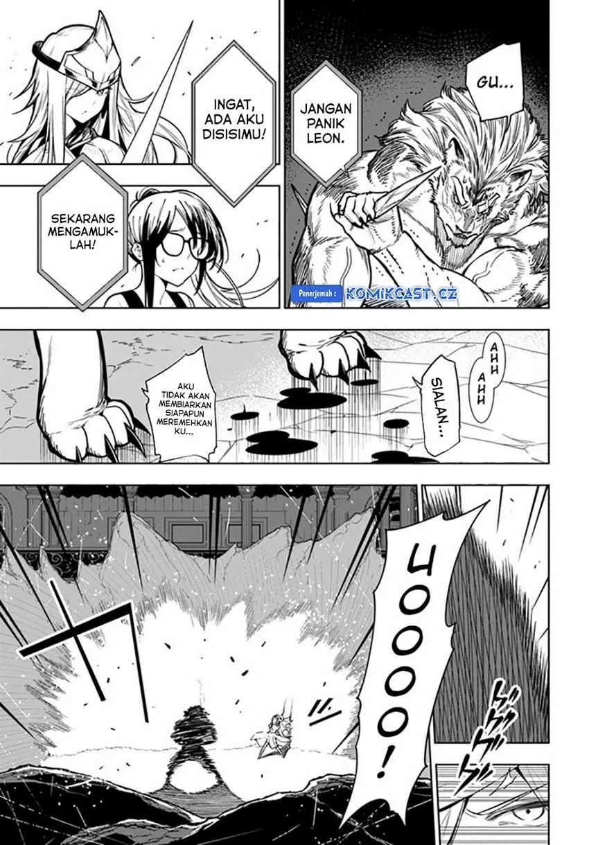 Halaman 4 — Ningen Fushin no Boukensha-tachi ga Sekai wo Sukuu you desu Chapter 40