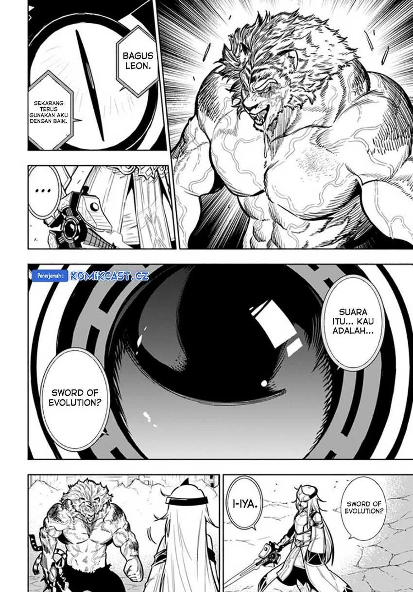 Halaman 7 — Ningen Fushin no Boukensha-tachi ga Sekai wo Sukuu you desu Chapter 40