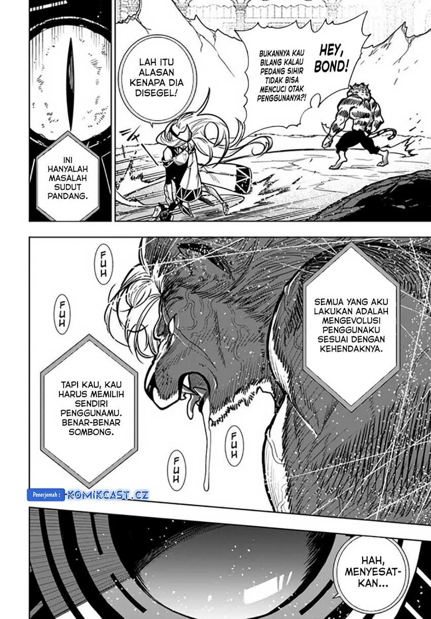 Halaman 11 — Ningen Fushin no Boukensha-tachi ga Sekai wo Sukuu you desu Chapter 40