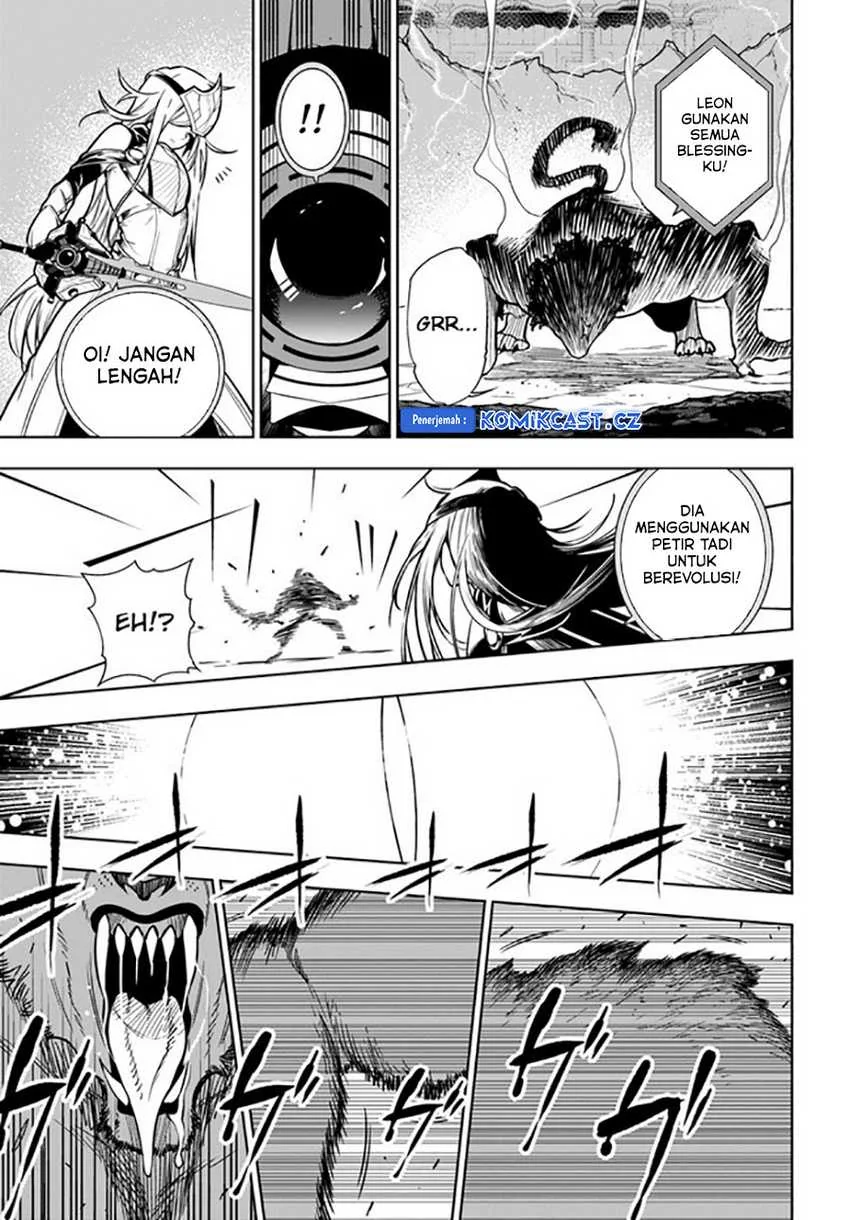 Halaman 14 — Ningen Fushin no Boukensha-tachi ga Sekai wo Sukuu you desu Chapter 40