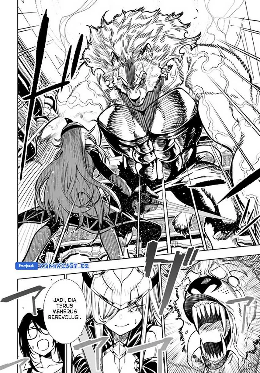Halaman 15 — Ningen Fushin no Boukensha-tachi ga Sekai wo Sukuu you desu Chapter 40