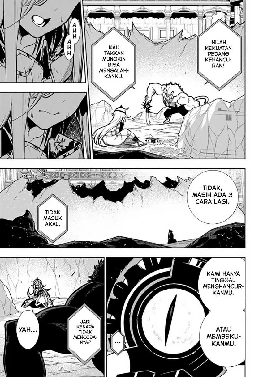 Halaman 18 — Ningen Fushin no Boukensha-tachi ga Sekai wo Sukuu you desu Chapter 40