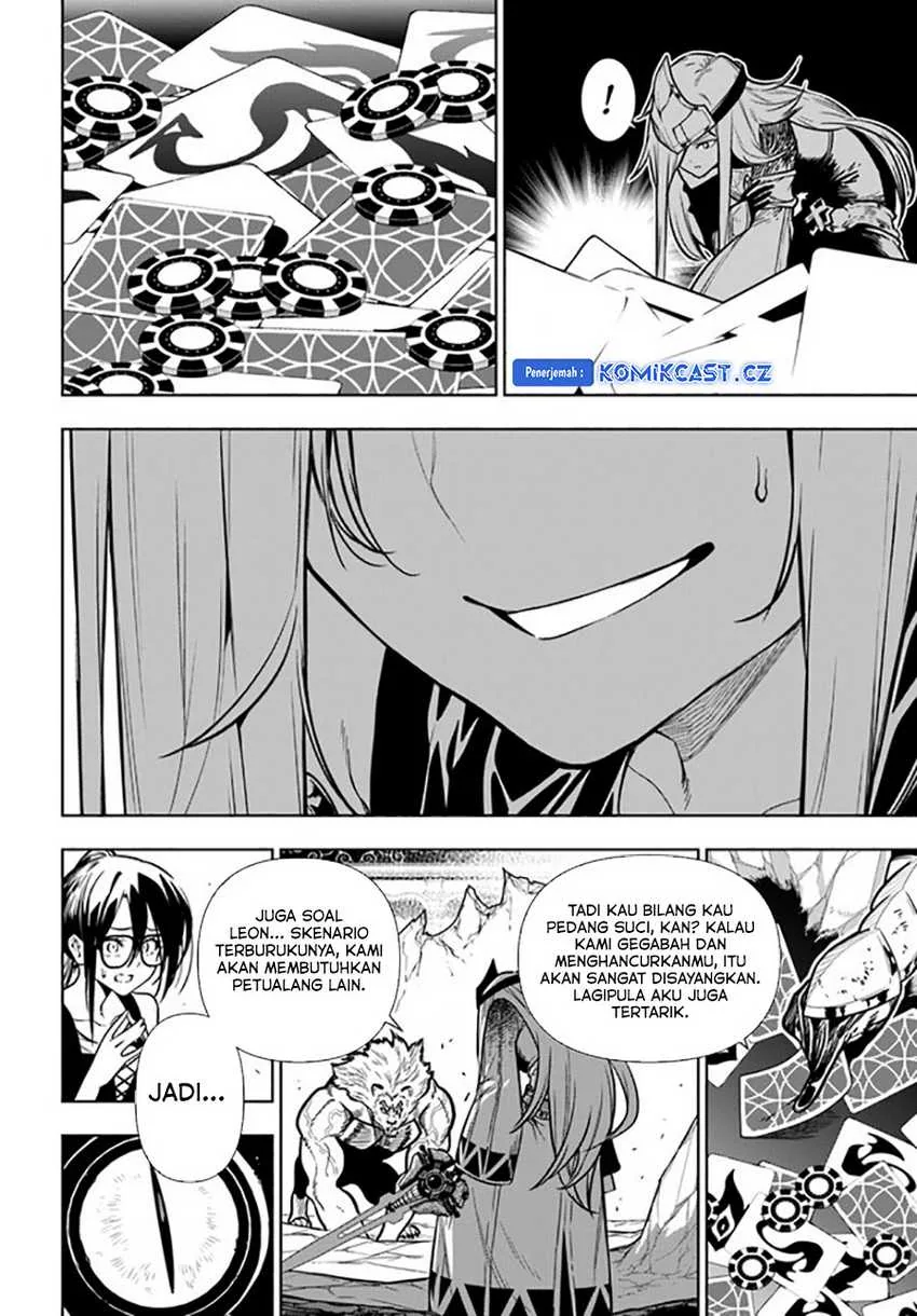 Halaman 19 — Ningen Fushin no Boukensha-tachi ga Sekai wo Sukuu you desu Chapter 40