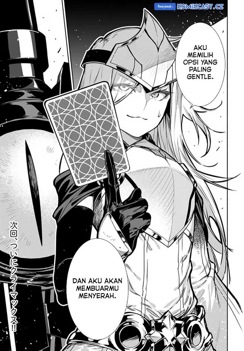 Halaman 20 — Ningen Fushin no Boukensha-tachi ga Sekai wo Sukuu you desu Chapter 40