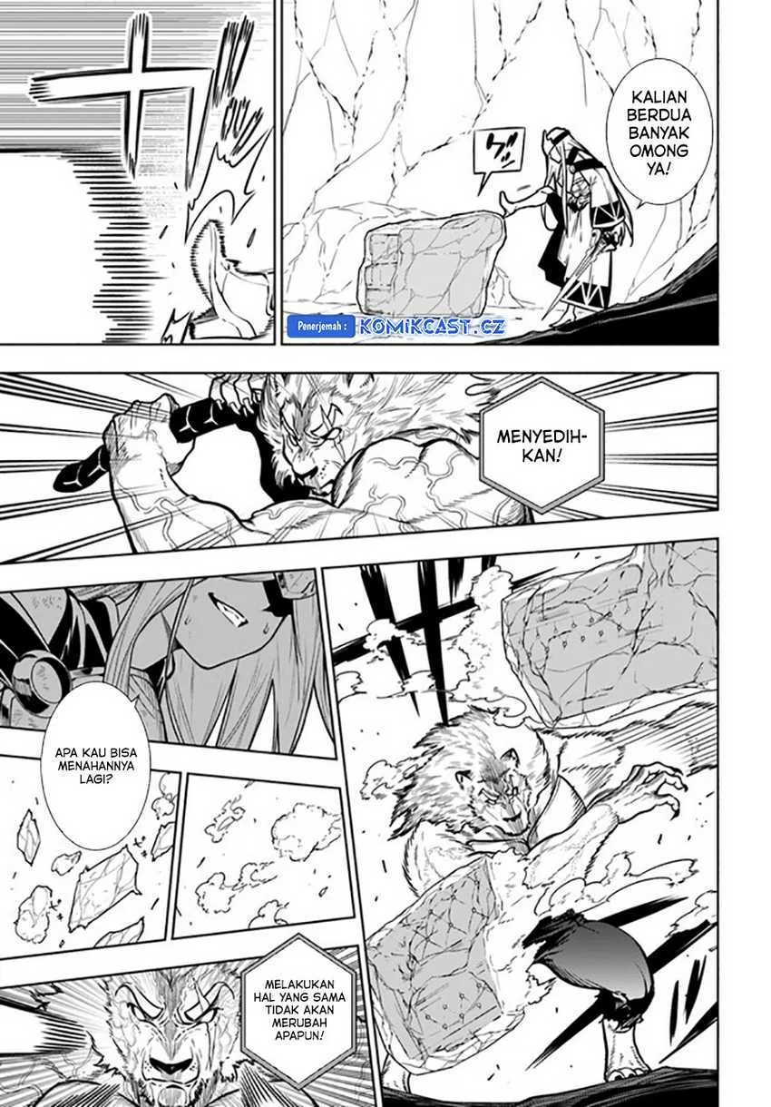 Halaman 24 — Ningen Fushin no Boukensha-tachi ga Sekai wo Sukuu you desu Chapter 40