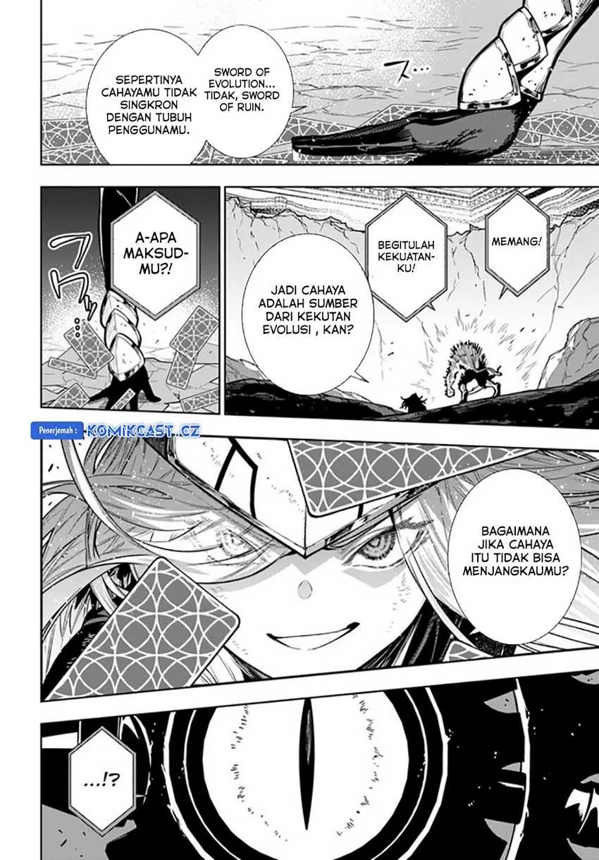 Halaman 27 — Ningen Fushin no Boukensha-tachi ga Sekai wo Sukuu you desu Chapter 40