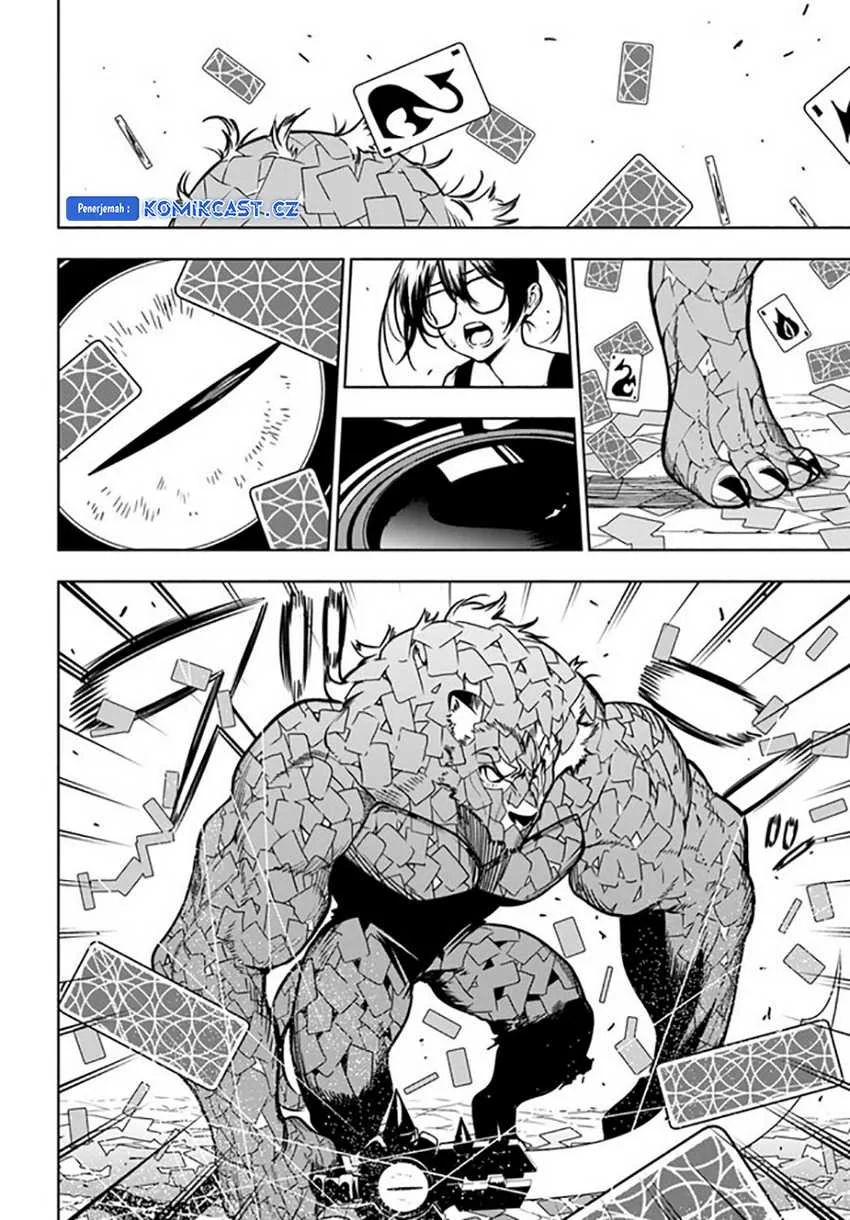Halaman 29 — Ningen Fushin no Boukensha-tachi ga Sekai wo Sukuu you desu Chapter 40