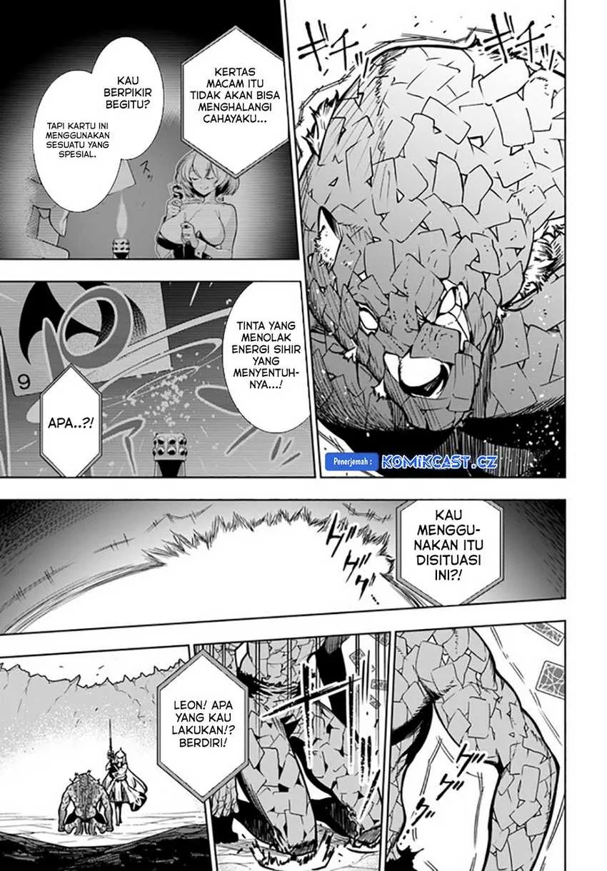 Halaman 30 — Ningen Fushin no Boukensha-tachi ga Sekai wo Sukuu you desu Chapter 40