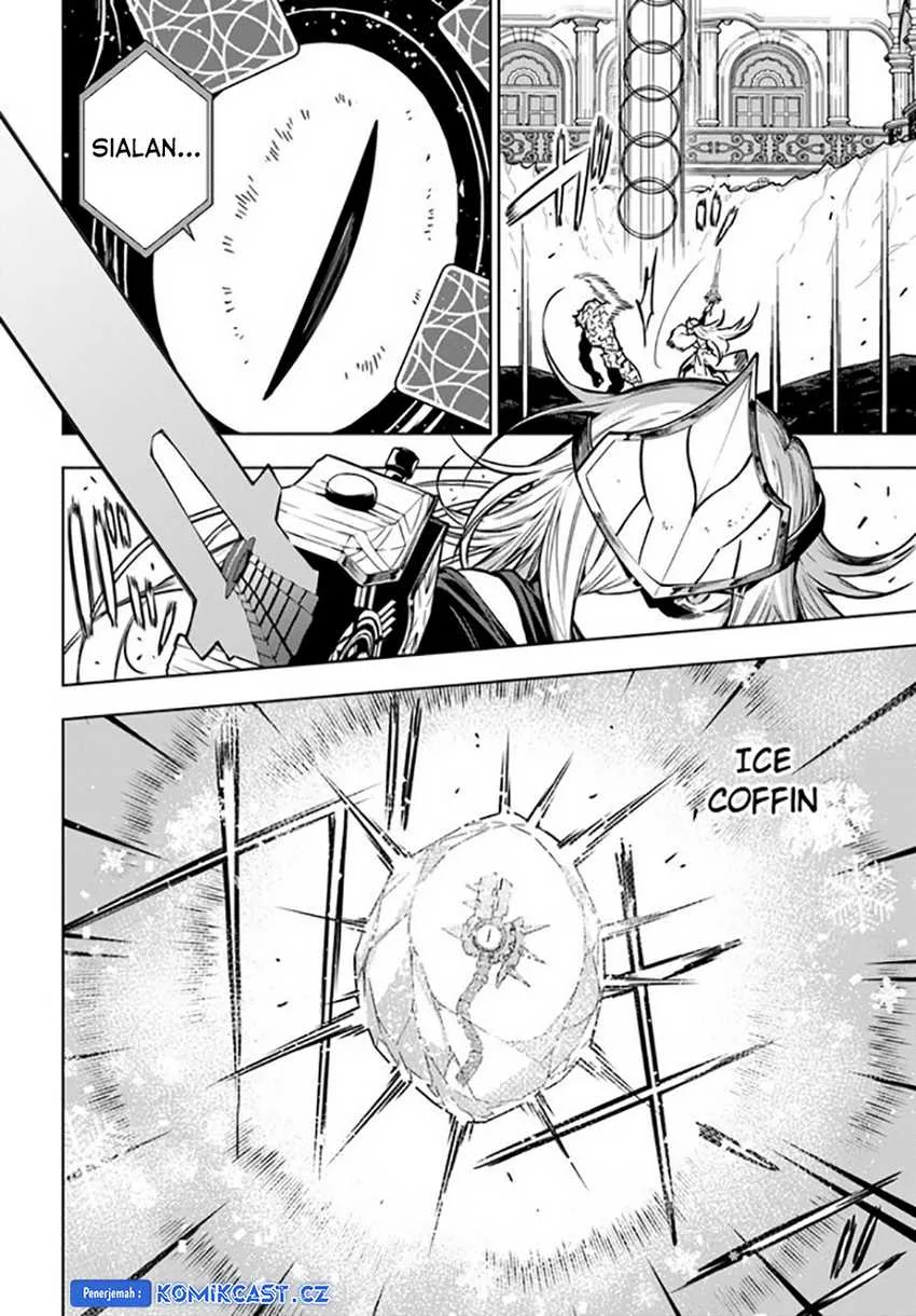 Halaman 31 — Ningen Fushin no Boukensha-tachi ga Sekai wo Sukuu you desu Chapter 40