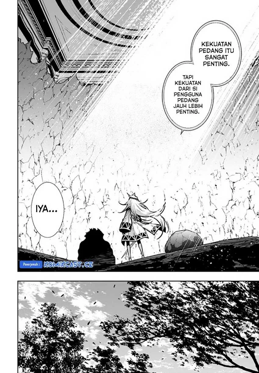 Halaman 33 — Ningen Fushin no Boukensha-tachi ga Sekai wo Sukuu you desu Chapter 40