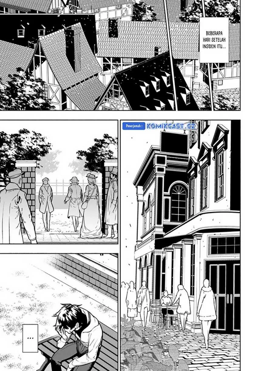 Halaman 34 — Ningen Fushin no Boukensha-tachi ga Sekai wo Sukuu you desu Chapter 40