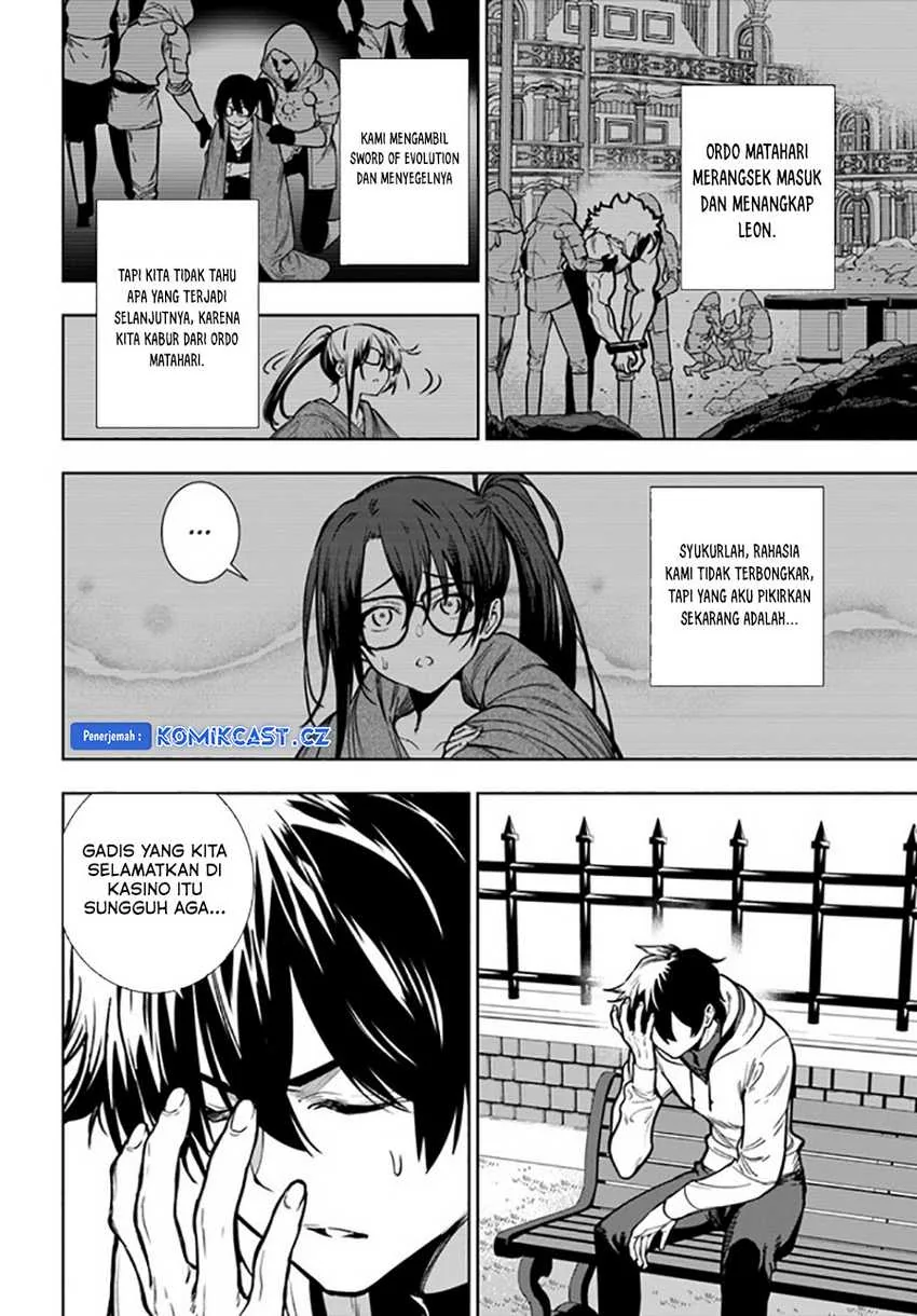 Halaman 35 — Ningen Fushin no Boukensha-tachi ga Sekai wo Sukuu you desu Chapter 40