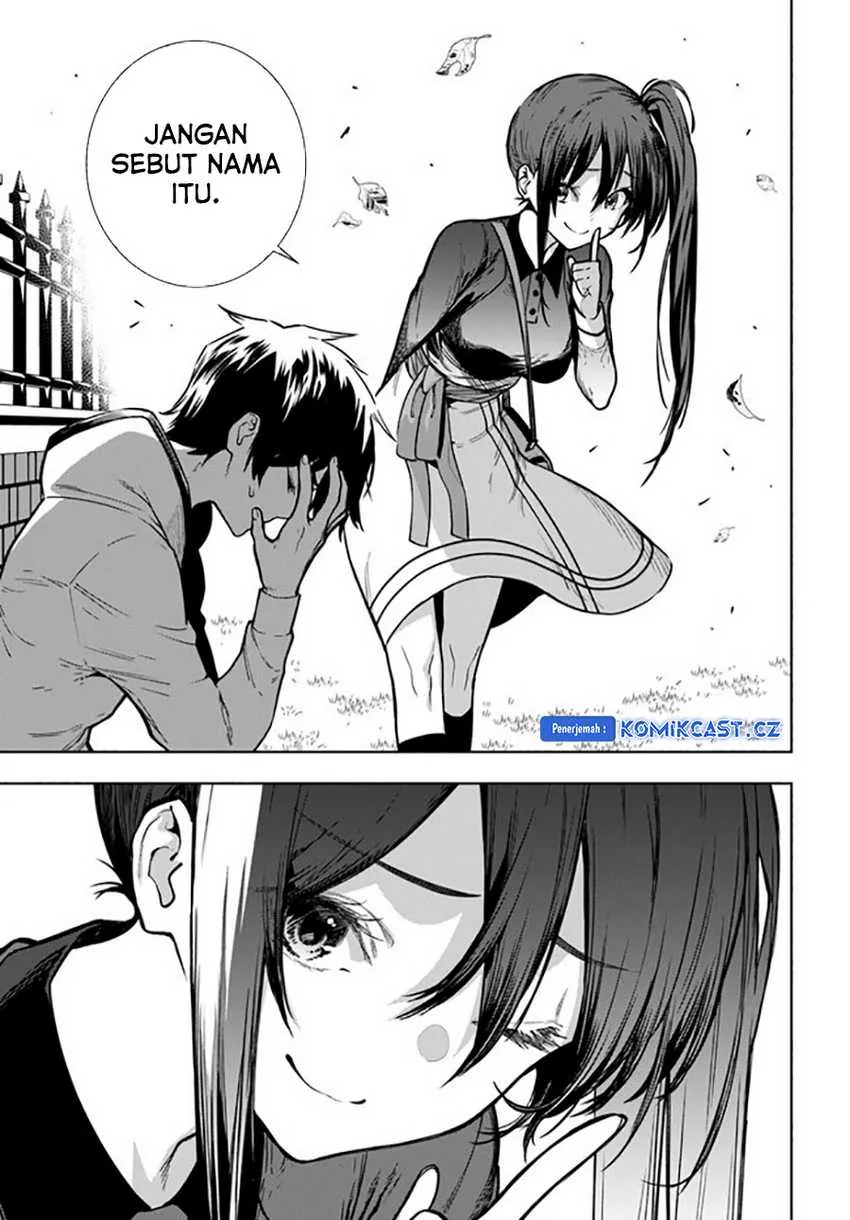 Halaman 36 — Ningen Fushin no Boukensha-tachi ga Sekai wo Sukuu you desu Chapter 40